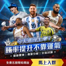 开云体育赞,资讯,开云体育赞助,开云体育赞助,体育赞助,开云体育,赛事赞助,体育合作,品牌赞助,国际体育赛事,体育市场,商业合作,开云集团,体育营销,体育推广
