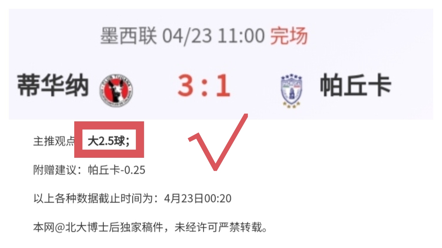 光明网评论,推动民主实,助力中国治,开云体育赞助,体育赞助,开云体育,赛事赞助,体育合作,品牌赞助,国际体育赛事,体育市场,商业合作,开云集团,体育营销,体育推广