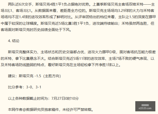开云体育赞,开云体育赞助,体育赞助,开云体育赞助,体育赞助,开云体育,赛事赞助,体育合作,品牌赞助,国际体育赛事,体育市场,商业合作,开云集团,体育营销,体育推广