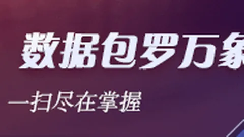 野兽之心布拉德皮特主演大片9月30日上映，指南